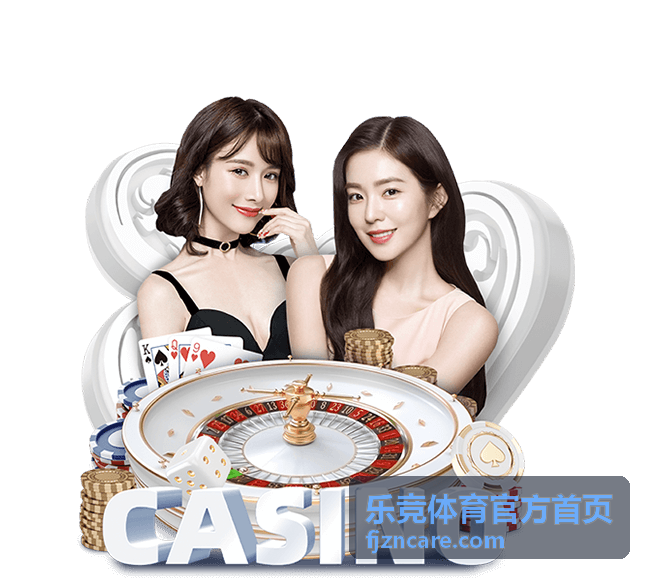 乐竞体育官方首页竞技指南运动装备挑选与维护